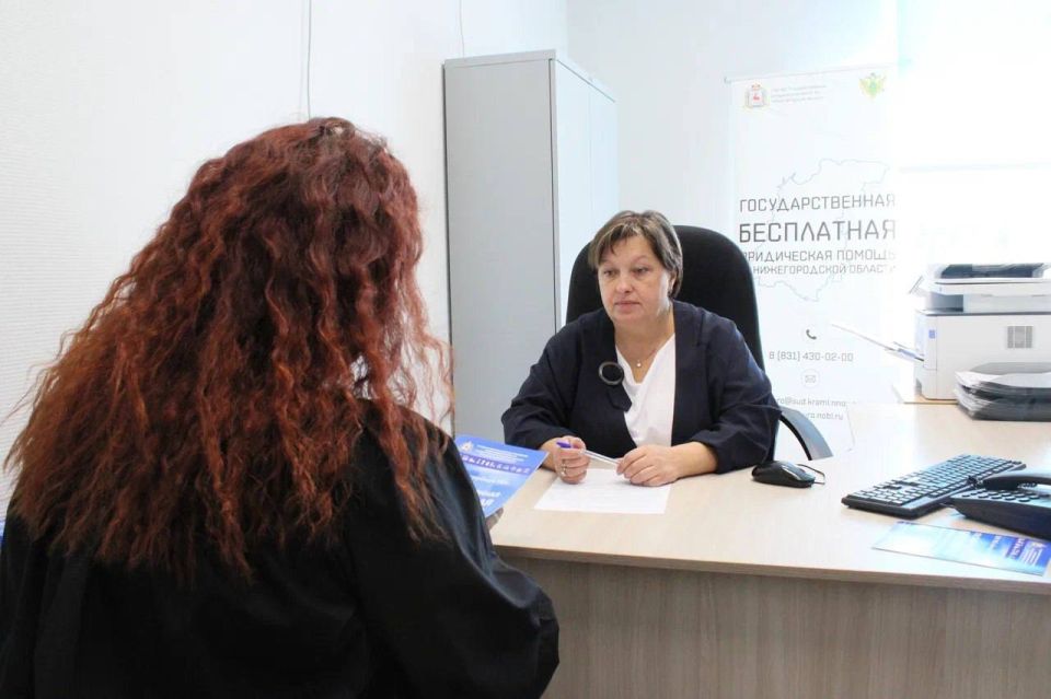 Госюрбюро Нижегородской области взаимодействует с региональным кадровым центром &quot;Работа России&quot; для адаптации и трудоустройства участников СВО