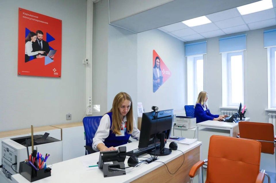 Госюрбюро Нижегородской области взаимодействует с региональным кадровым центром &quot;Работа России&quot; для адаптации и трудоустройства участников СВО