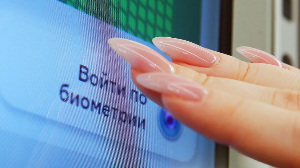 В МФЦ России в 2025 году появятся стойки самообслуживания по биометрии