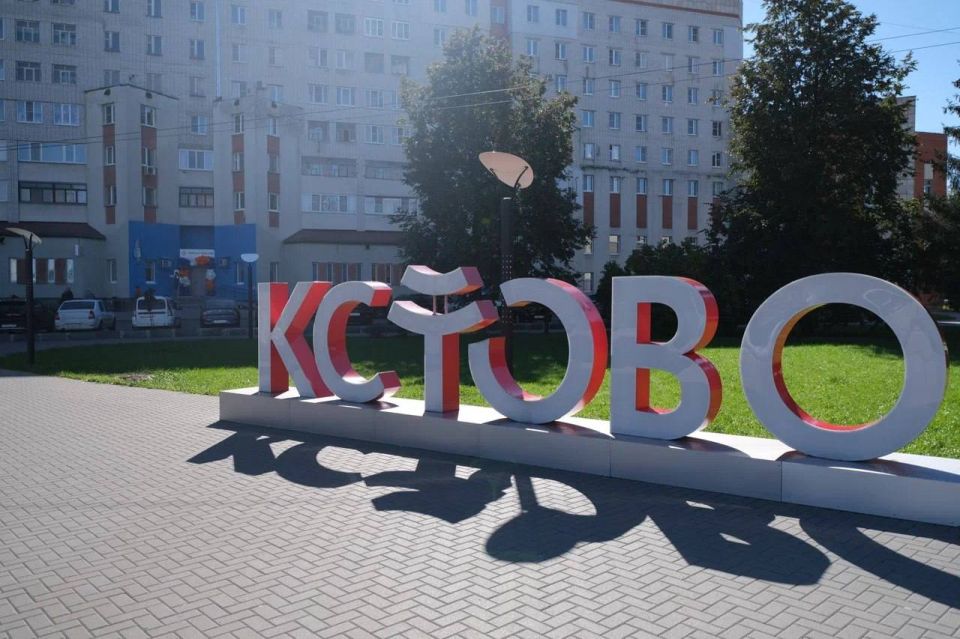 Госюрбюро Нижегородской области взаимодействует с региональным кадровым центром &quot;Работа России&quot; для адаптации и трудоустройства участников СВО