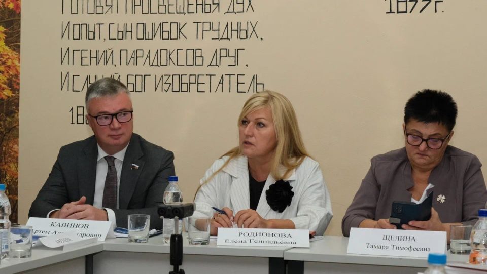 Экспертная сессия в Нижнем Новгороде: говорили о воспитании и ценностях на полях Всемирного фестиваля молодежи