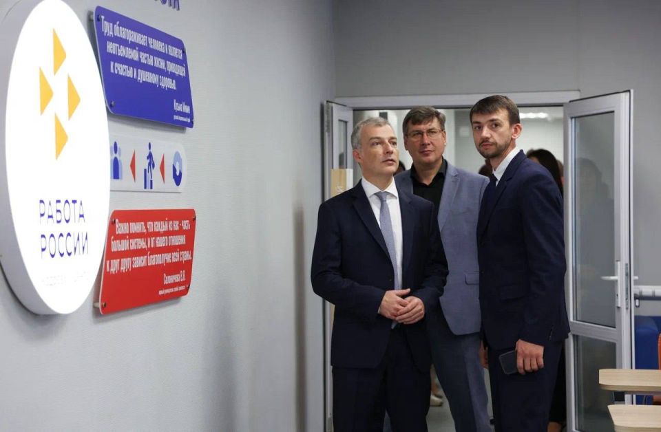 Госюрбюро Нижегородской области взаимодействует с региональным кадровым центром &quot;Работа России&quot; для адаптации и трудоустройства участников СВО
