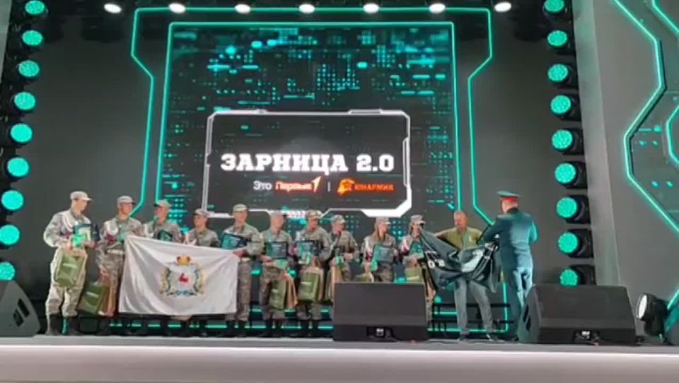 Нижегородцы впервые в истории стали победителями финала Всероссийской военно-патриотической игры «Зарница 2.0», проходившего в городе-герое Волгограде