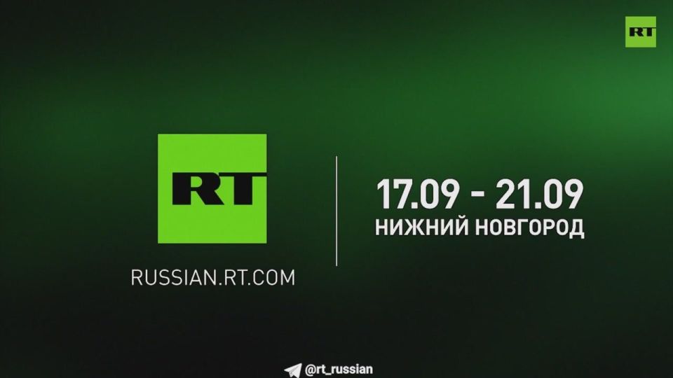 Маргарита Симоньян: Привезли студию RT на фестиваль молодежи в Нижний Новгород