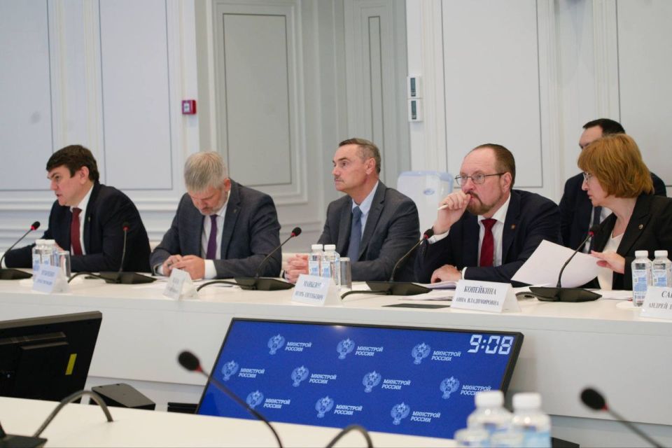 В Минстрое России состоялось совместное совещание с Минтрансом России