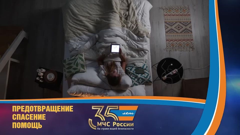 Не допусти трагедии!. не оставляй включенные электроприборы без присмотра;