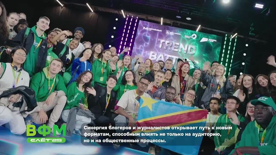 Новые законы медиа влияют на все общественные процессы: диалог с экс-членом парламента Британии на ВФМ