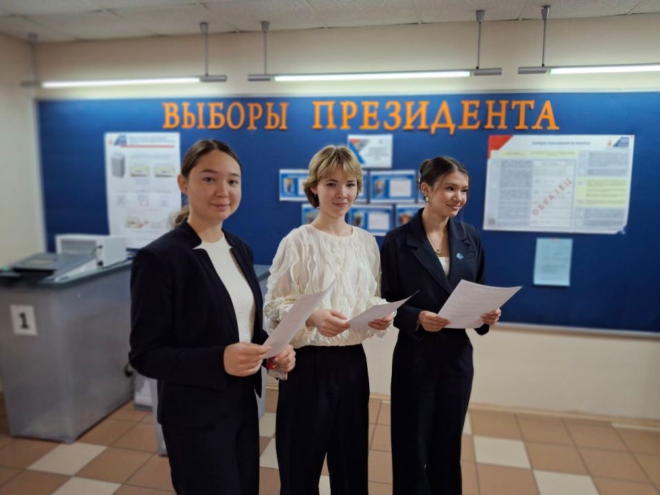 Стартовали выборы Президента Лицея!