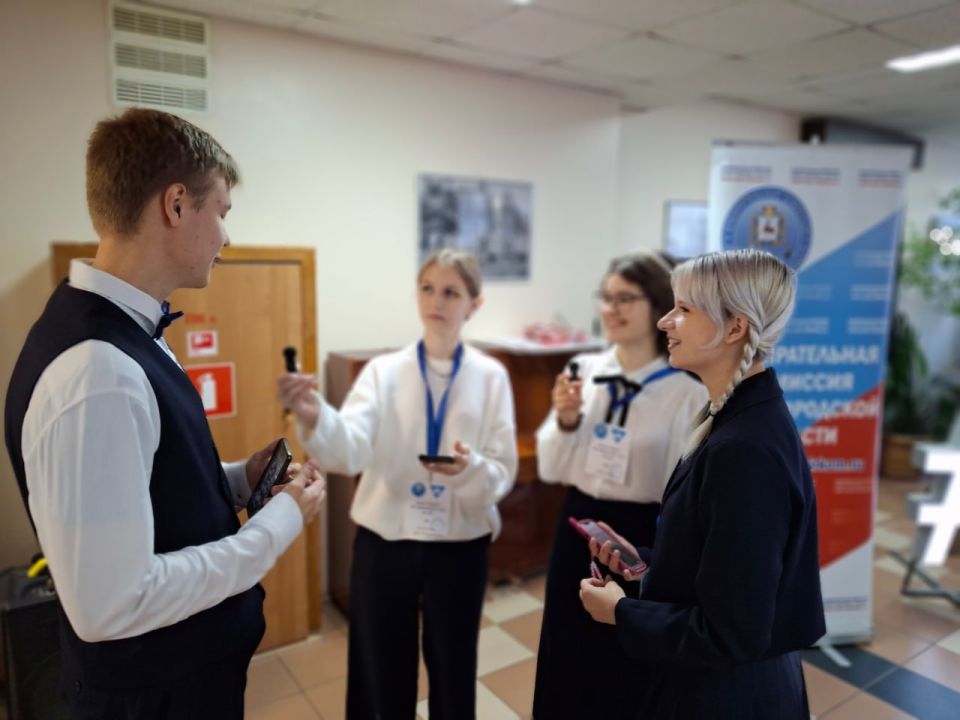 Стартовали выборы Президента Лицея!