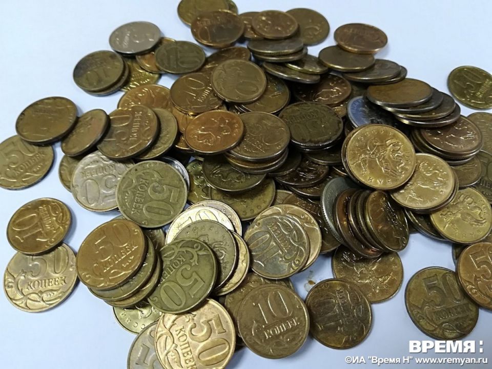 Нижегородцы могут присоединиться к акции «Монетная неделя»