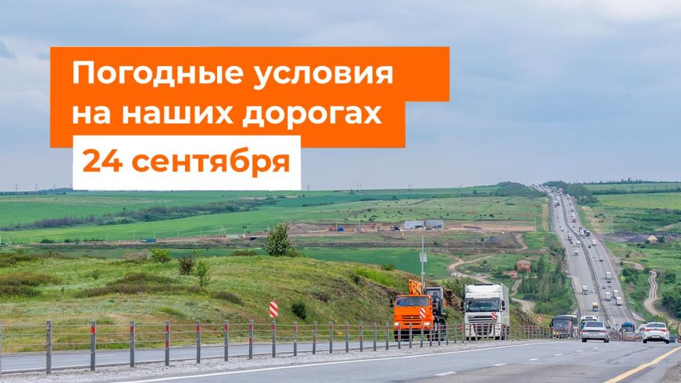 М-1 «Беларусь», М-3 «Украина»