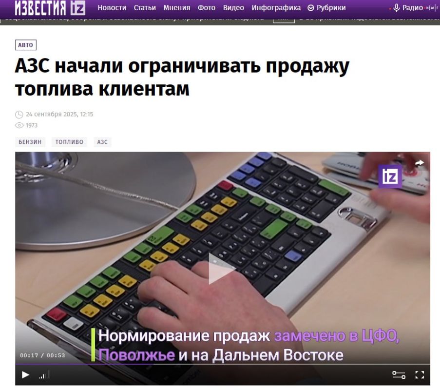 В некоторых регионах России автозаправки начали ограничивать объемы продажи бензина либо отпускать только дизель