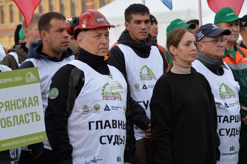 В Нижнем Новгороде стартовал X Чемпионат России «Лесоруб – 2025»