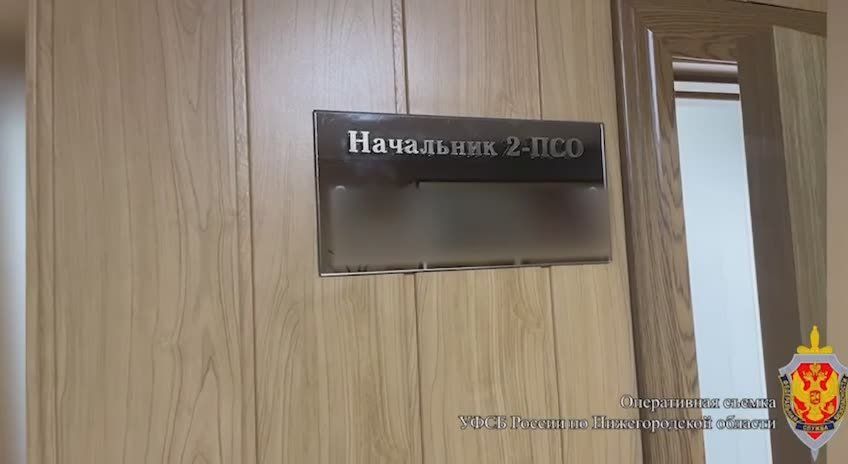 Двоих сотрудников МЧС из Дзержинска обвиняют во взяточничестве