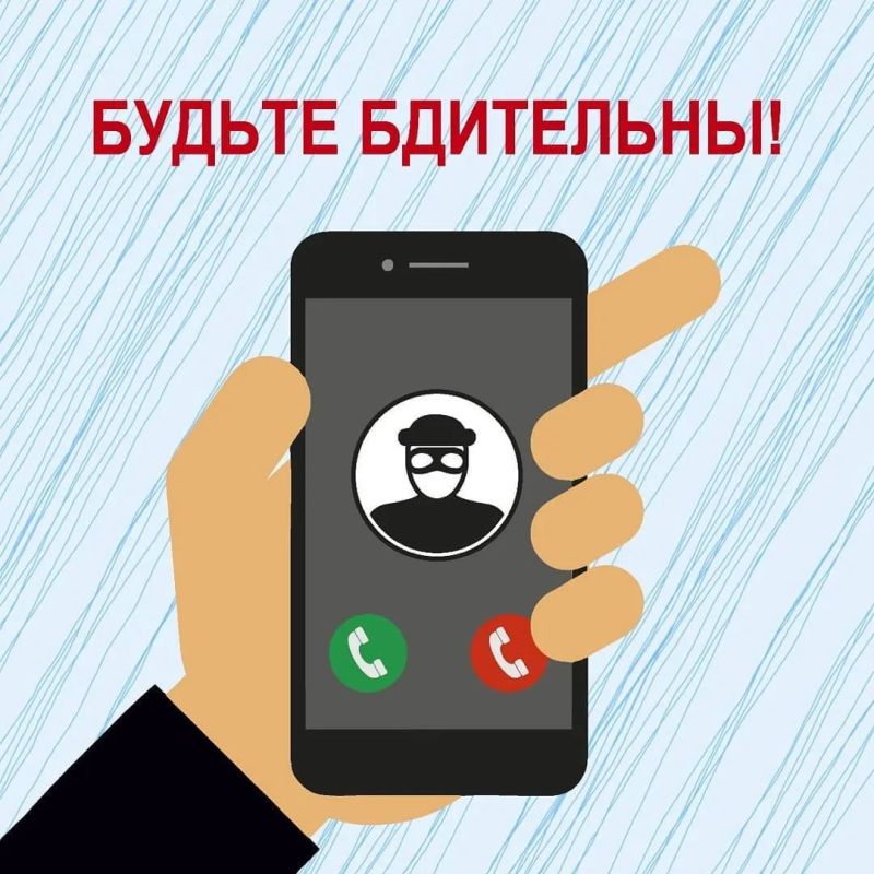 В Нижнем Новгороде специалист телекоммуникационной компании, попав под влияние мошенников, лишилась многомиллионных сбережений