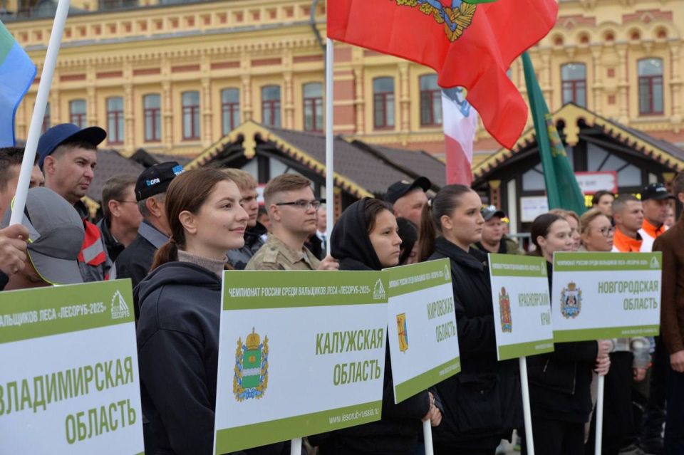 В Нижнем Новгороде стартовал X Чемпионат России «Лесоруб – 2025»