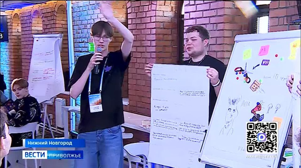 Нижний Новгород стал первым городом, где в этом году прошла масштабная ИТ-конференция
