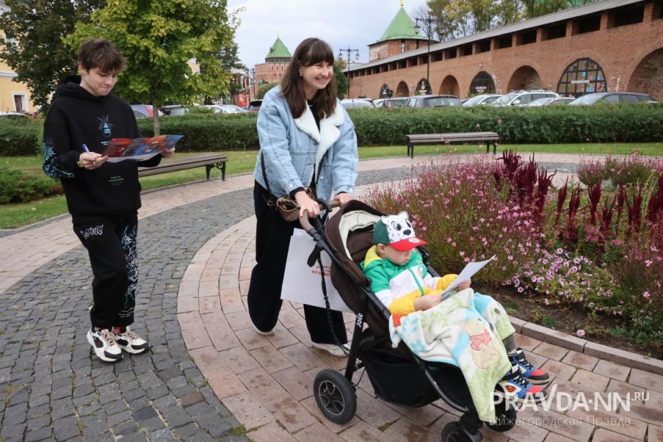 Победителей туристического квеста от оленёнка НиНо и дятла Гора наградили в Нижнем
