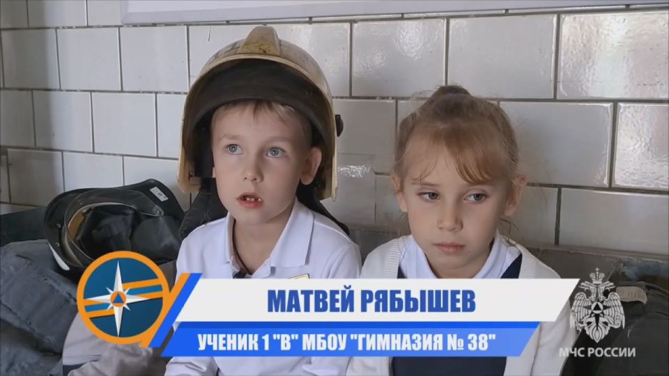 Пожарная безопасность и море восторга