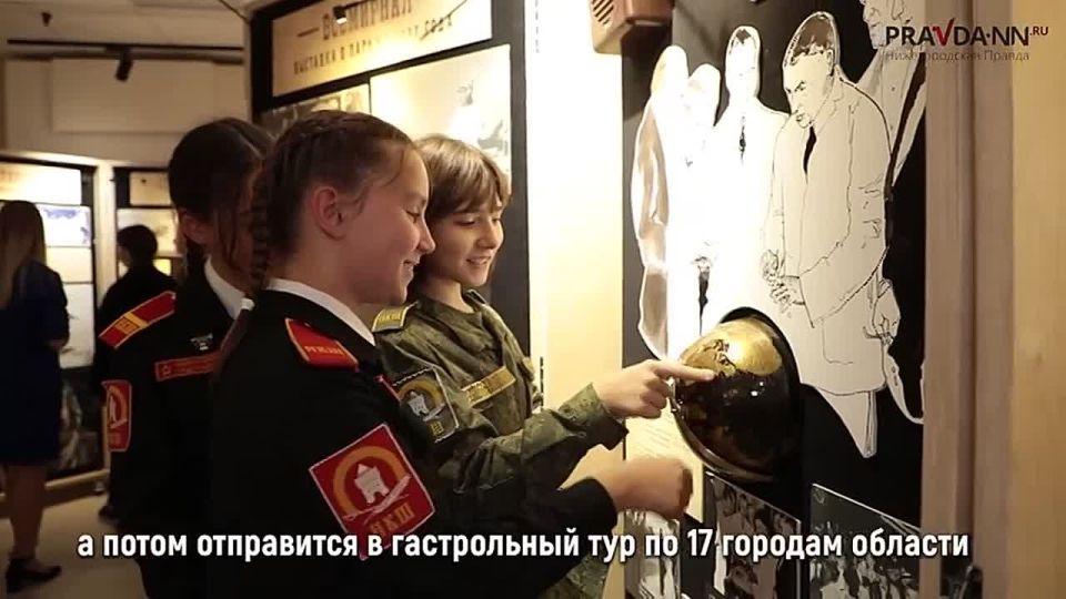 Он не предполагал, что навсегда останется в истории авиации, — он всего лишь хотел летать