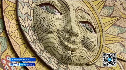 Возрождая искусство по кусочкам