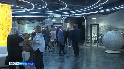 Сообщество планетариев со всей страны