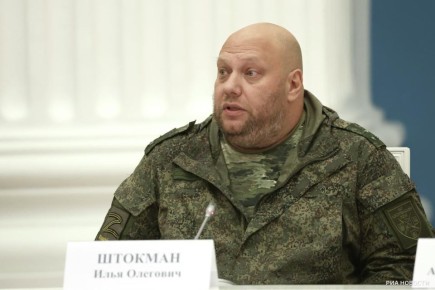 Бывший замглавы администрации Нижнего Новгорода Илья Штокман задержан в Сочи, сообщили ТАСС правоохранители