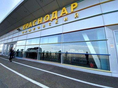 1 Краснодар вошел в топ-5 турнаправлений после возобновления работы аэропорта