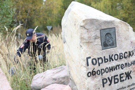 Нижегородские полицейские приняли участие в акции «Зеленая Россия»