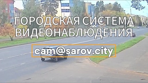 Пассажир погиб в жутком ДТП в Сарове