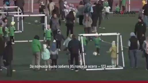 Наши малыши лучшие! В Дзержинске прошёл первый в России фестиваль футбола для детсадовцев «Звёздочки футбола»
