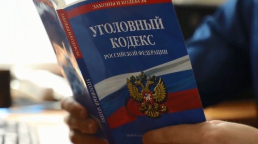 Жажда наживы заставила жительницу Дзержинска фиктивно прописать к себе в квартиру 9 мигрантов