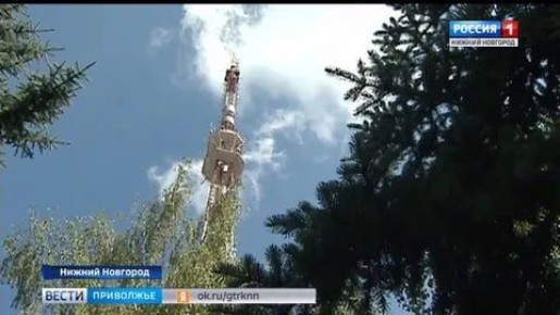 Помехи на экранах ТВ могут возникнуть в Нижегородской области