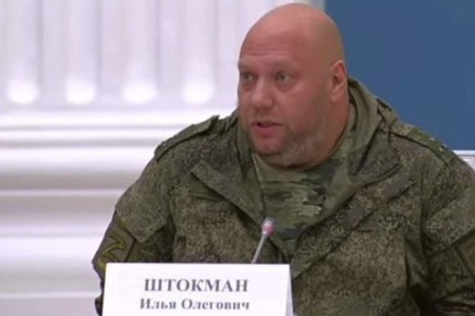 Илья Штокман, ранее занимавший должность первого заместителя главы городской администрации Нижнего Новгорода, задержан силовиками, сообщает Telegram-канал Полковник Трифонов