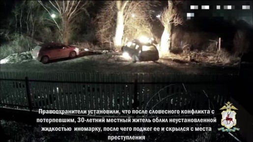 Арзамасскому мстителю-поджигателю вынесли приговор
