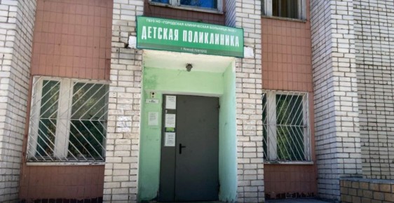 Филиал детской поликлиники на Сортировке снова принимает пациентов