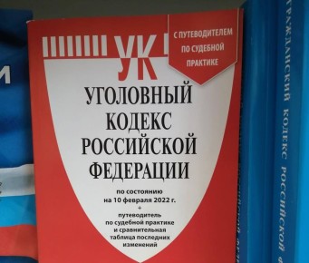 Уголовное дело возбуждено по факту смертельного ДТП в Выксе