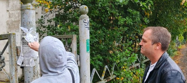 Арзамасские полицейские вышли на борьбу с незаконной рекламой