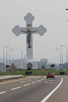 Сегодня особый день — Крестовоздвижение, праздник в честь обретения и прославления Креста Господня