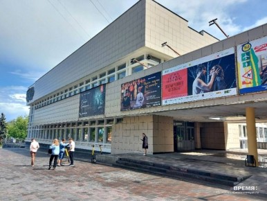 «Большие гастроли» ожидаются в Нижнем Новгороде 29 сентября