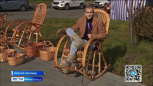 Фестиваль &quot;Осенние дары&quot; проходит в Нижнем Новгороде