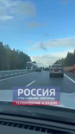 Ещё одно массовое ДТП произошло сегодня — на участке федеральной трассы Р-158 Арзамас-Нижний Новгород