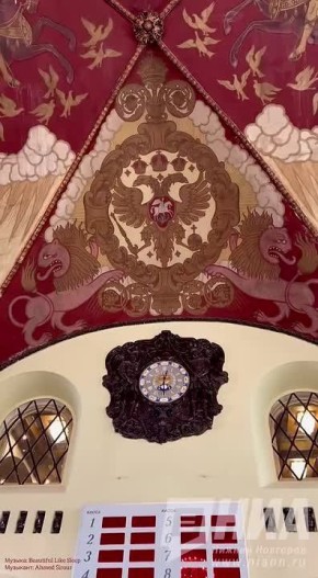 В самом центре Нижнего Новгорода стоит здание, которое горожане часто называют «сказочным теремом»