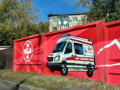 Медицинский арт-объект. Новое граффити в честь медиков появилось в Нижнем Новгороде
