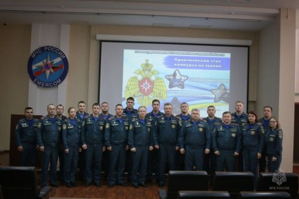 Битва сильнейших. Титаны государственного пожарного надзора сошлись в отборочной битве за право представлять Нижегородскую область на уровне Приволжья