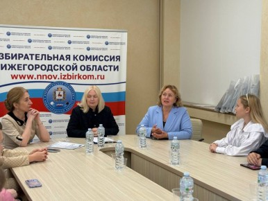 Торжественная церемония награждения победителей онлайн-олимпиады «Мое первое голосование: выбираем будущее», приуроченной к Единому дню голосования 14 сентября 2025 года!