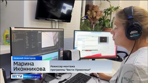 68 лет на эфирных волнах. Горьковское телевидение сегодня празднует свой день рождения