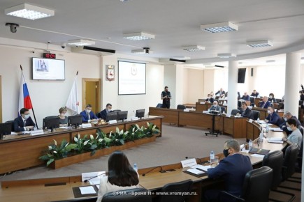 Первое заседание Гордумы Нижнего Новгорода I созыва состоится 29 сентября