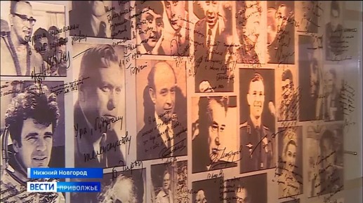 День, который в одночасье изменил жизнь города и области