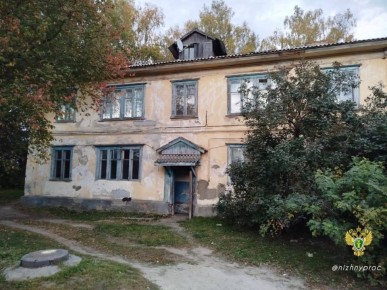 В Дивеевском районе прокуратура добивается сокращения сроков расселения аварийного дома и восстановления прав его жильцов